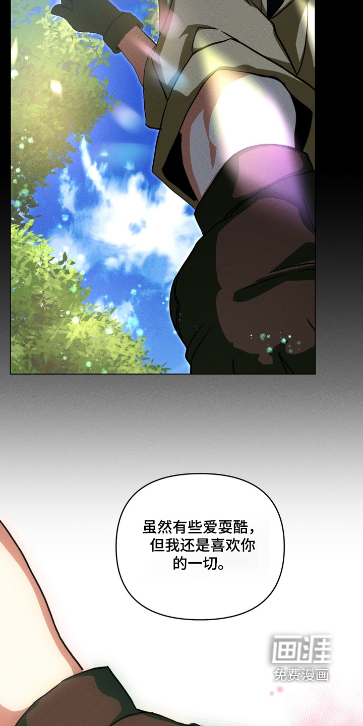 第17话2