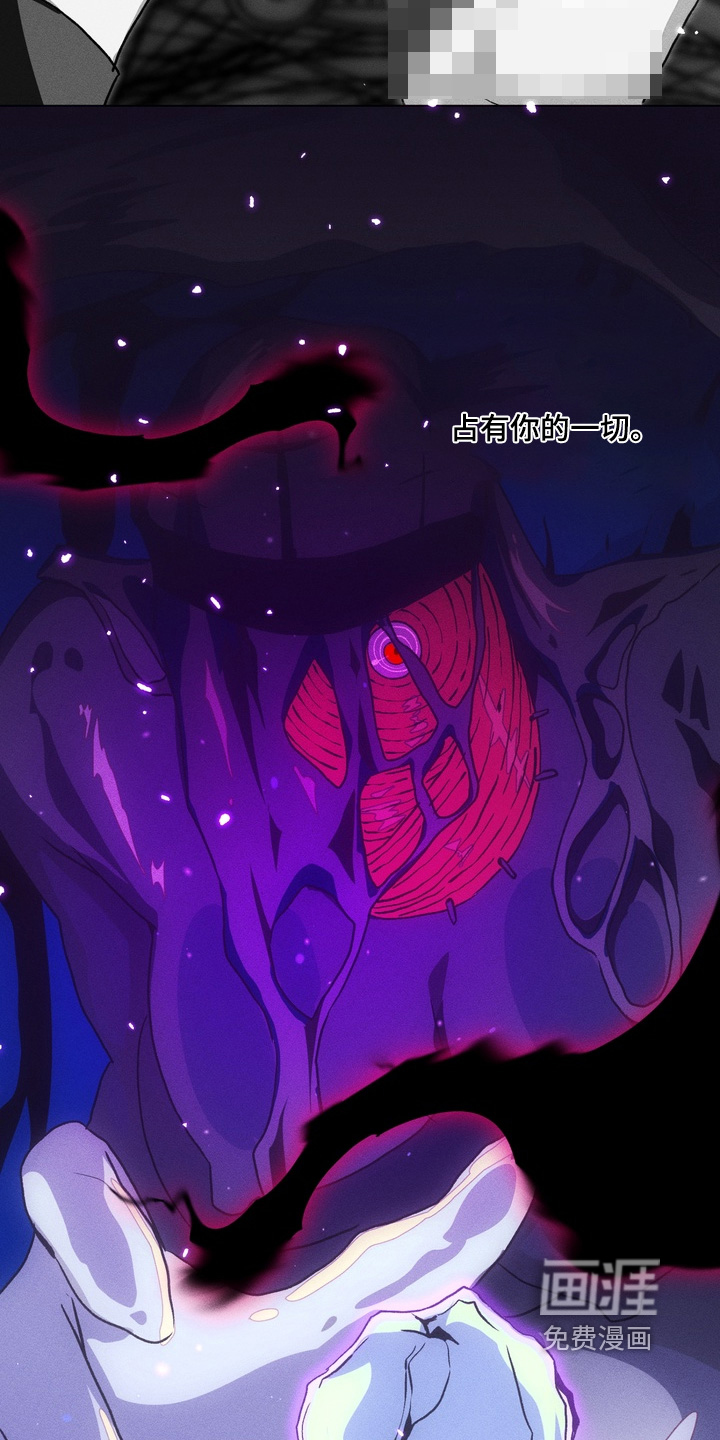 第17话8