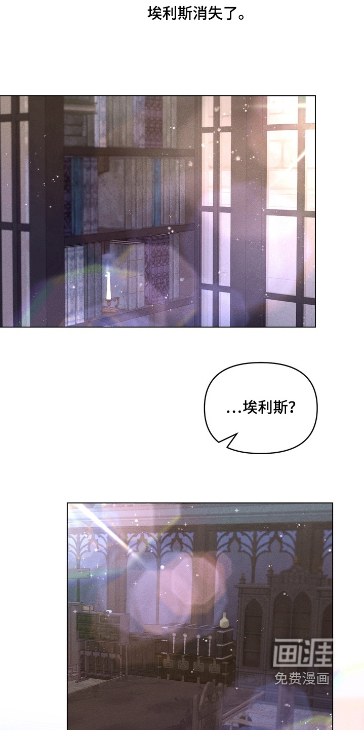 第22话7