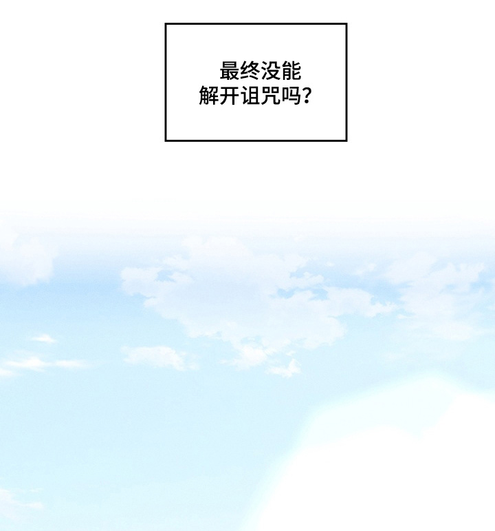 第22话9
