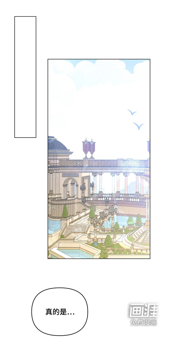 第21话0