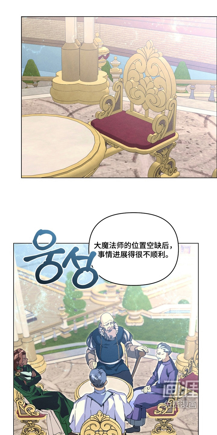 第21话1