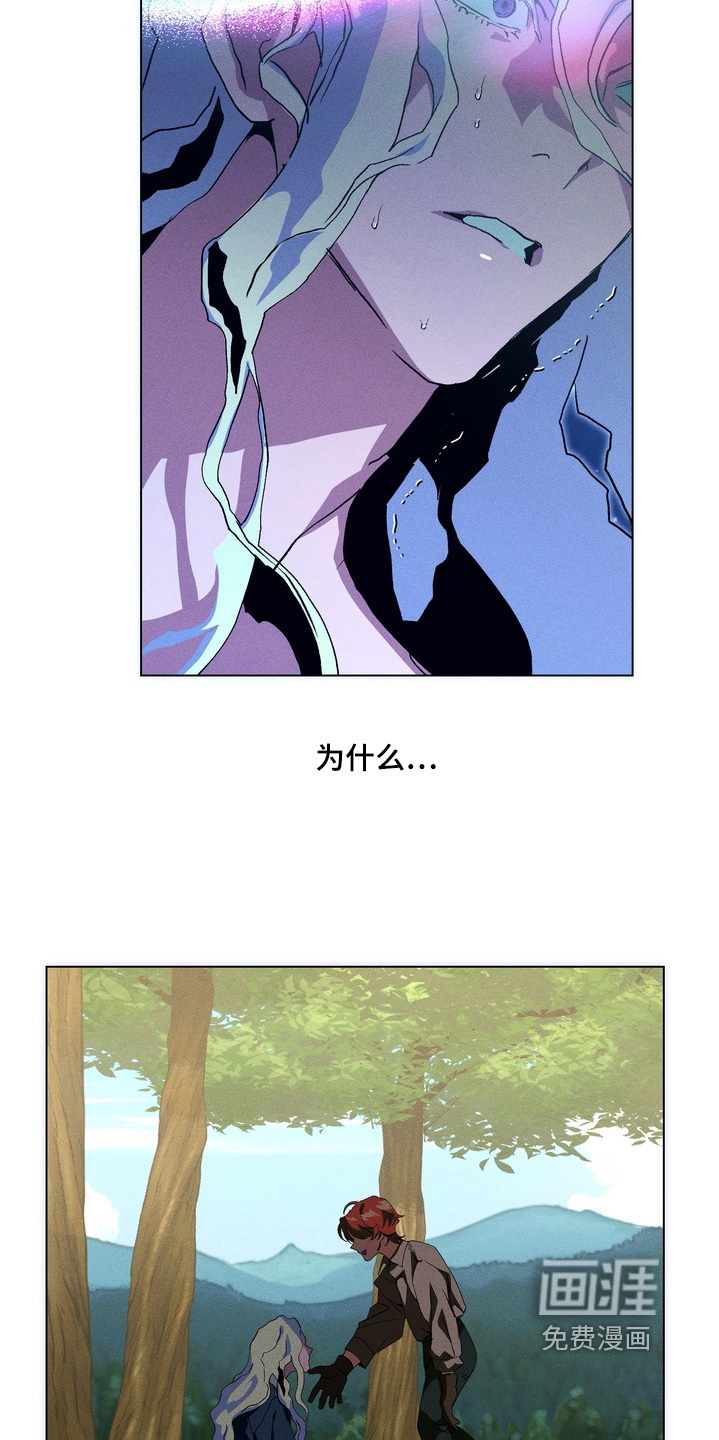 第21话22