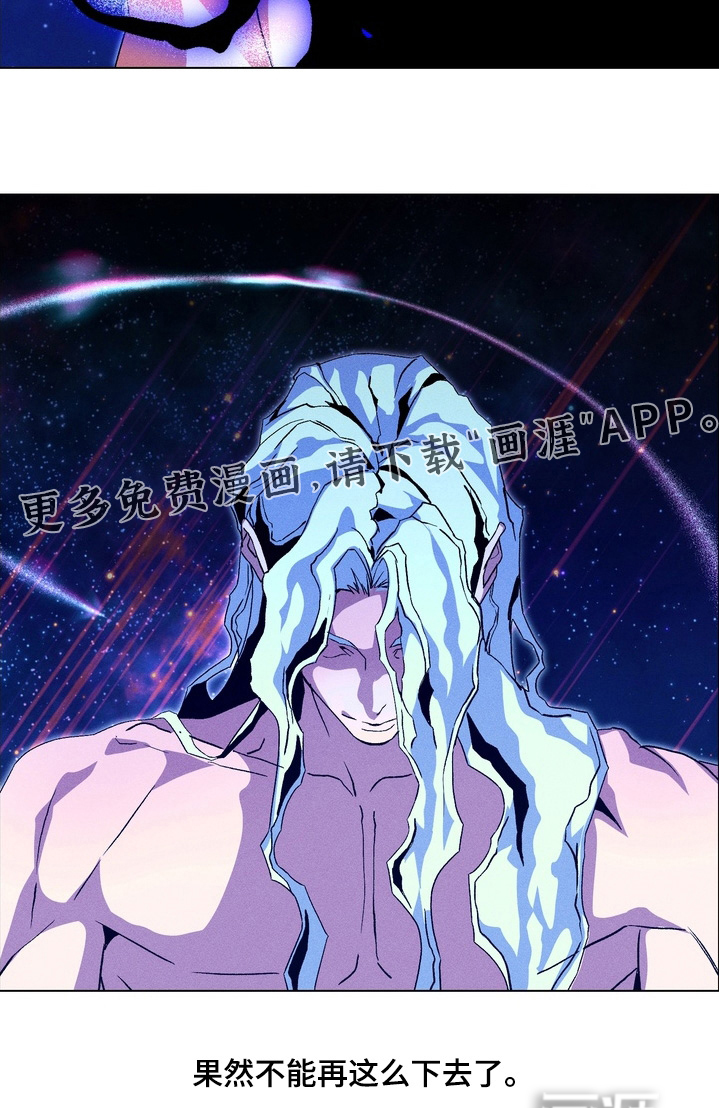 第21话27