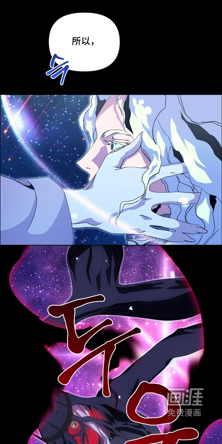 第20话22