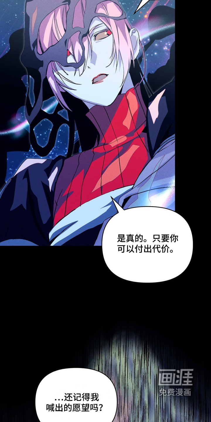 第19话15