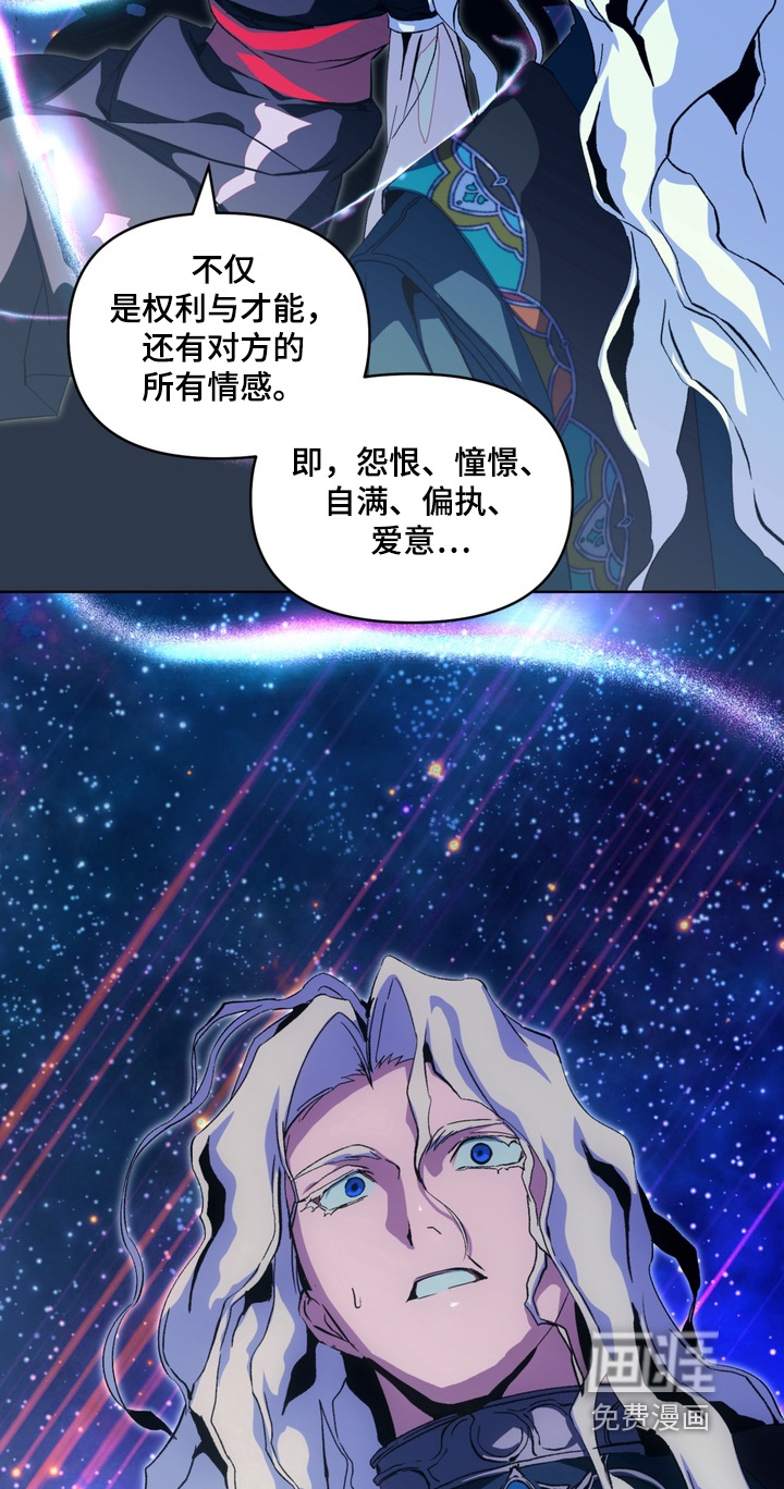 第19话20