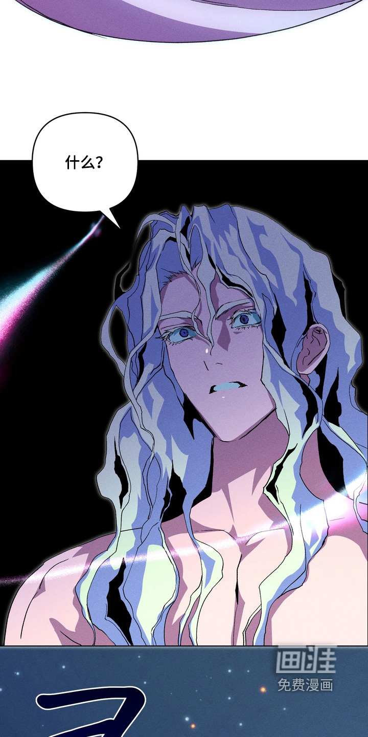 第21话17