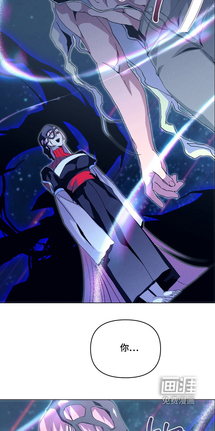 第21话8