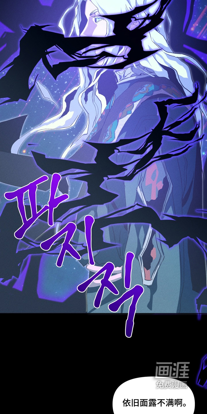 第20话13