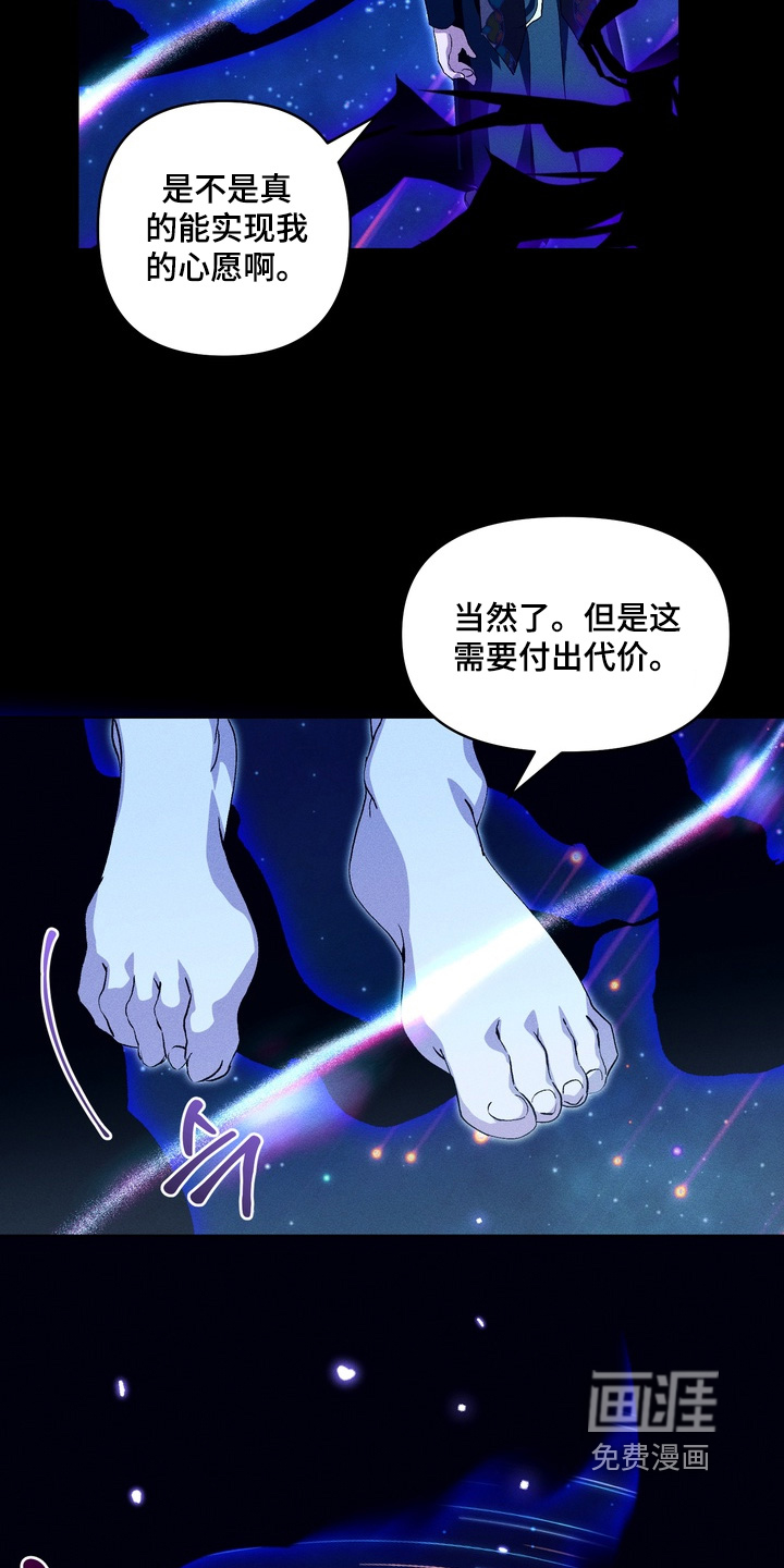 第20话15