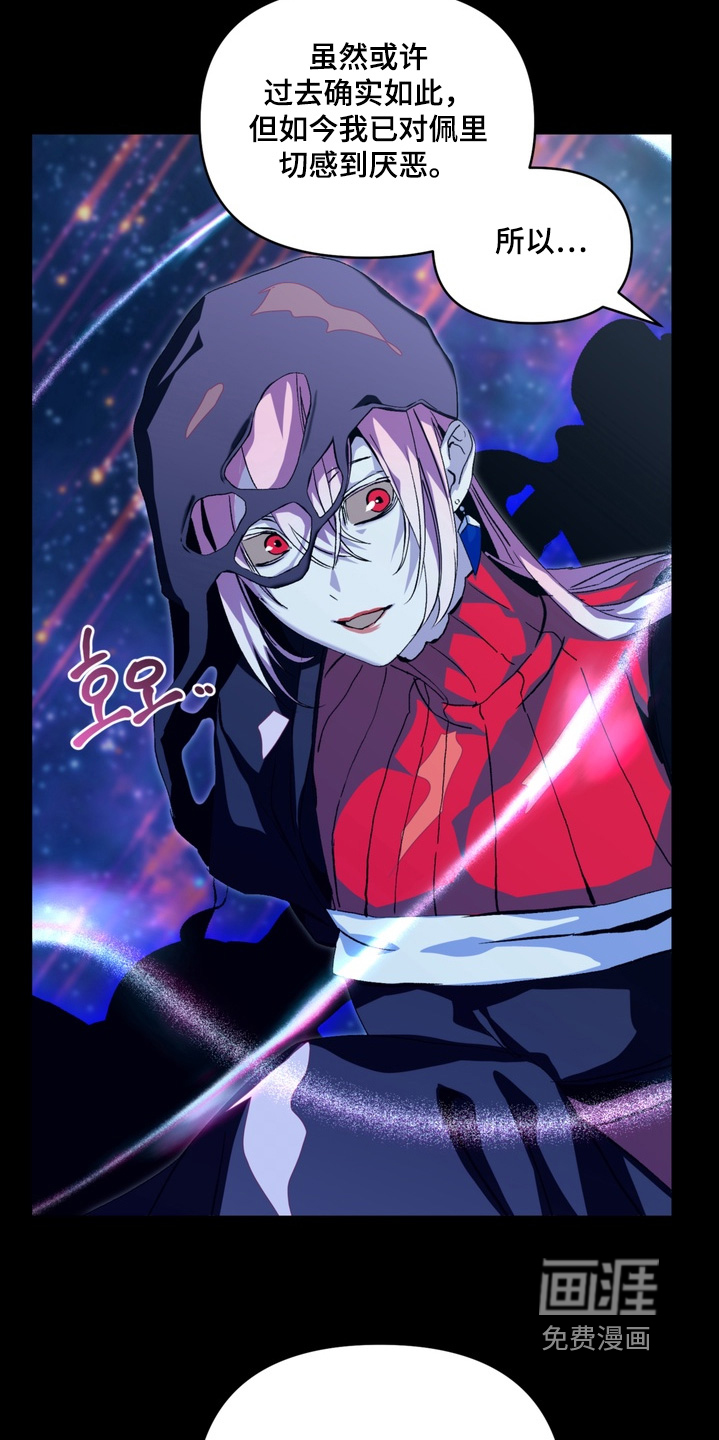 第19话22