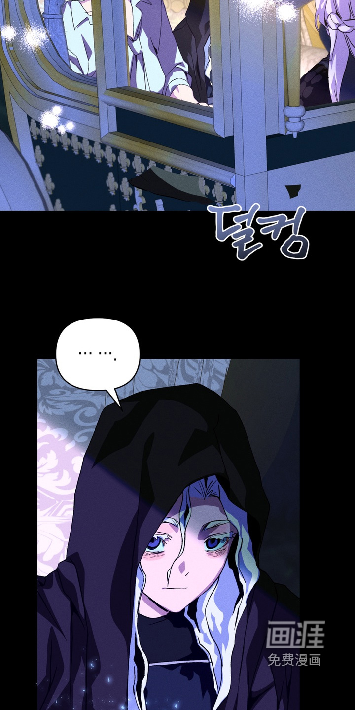 第18话2
