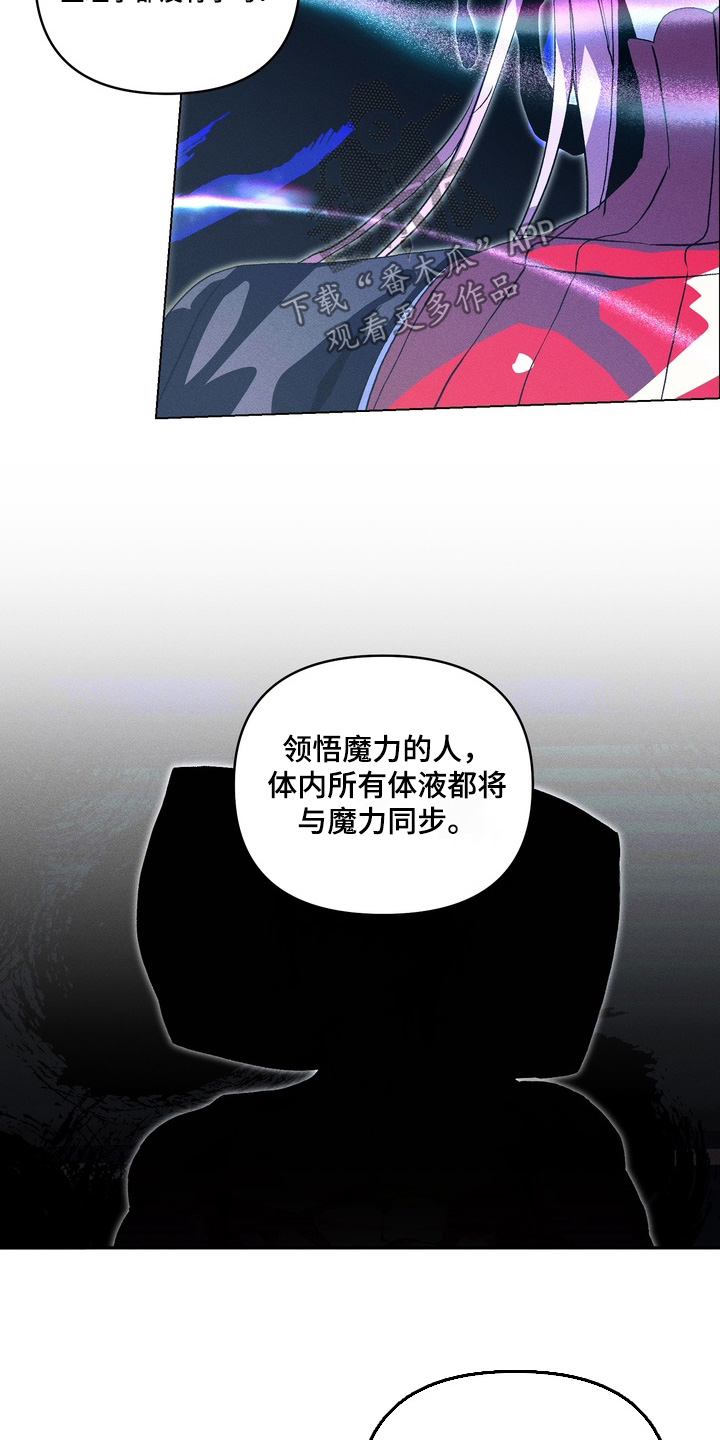 第25话1