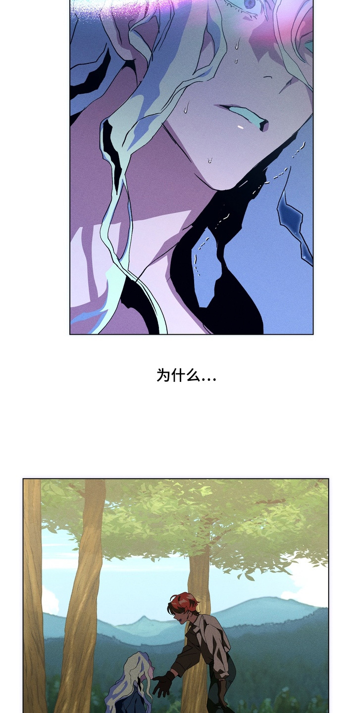 第25话12
