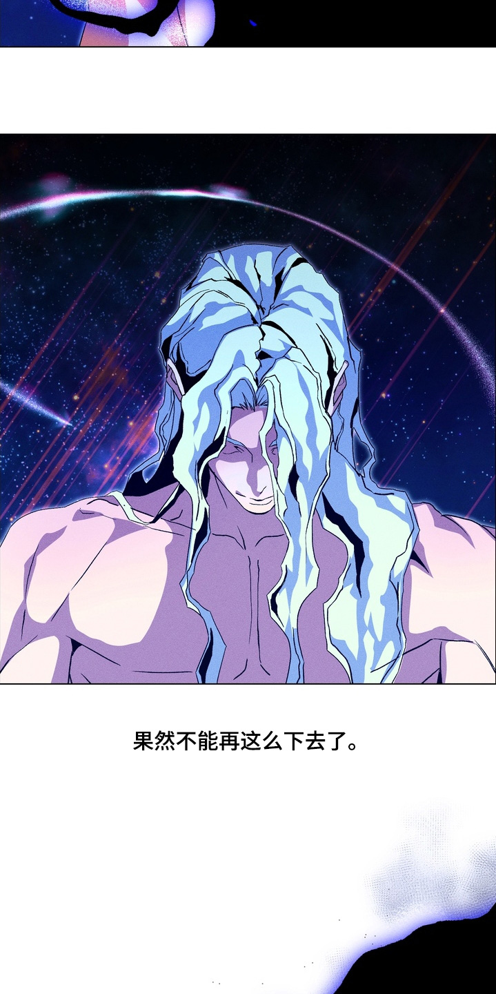 第25话17