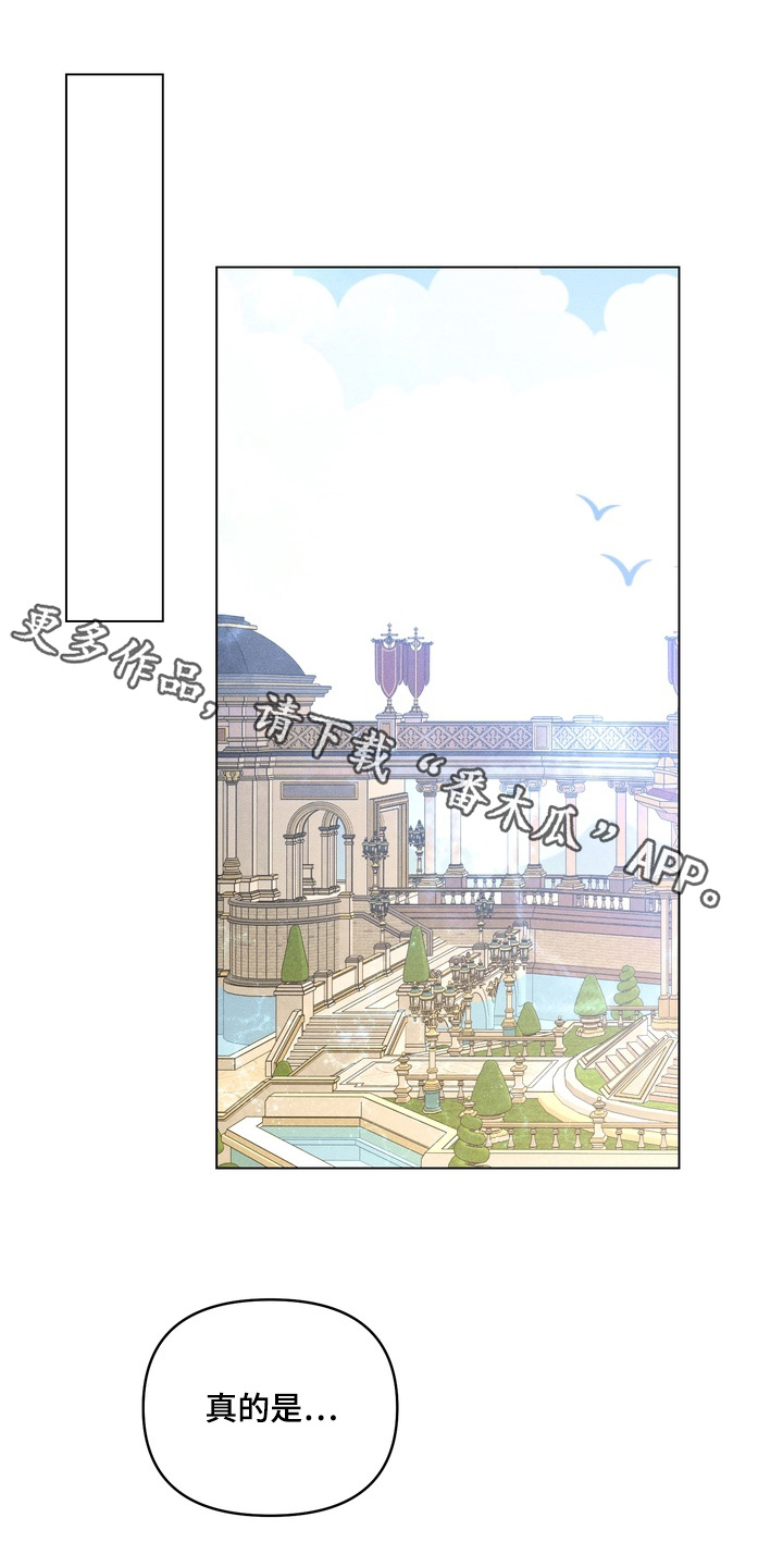 第24话0