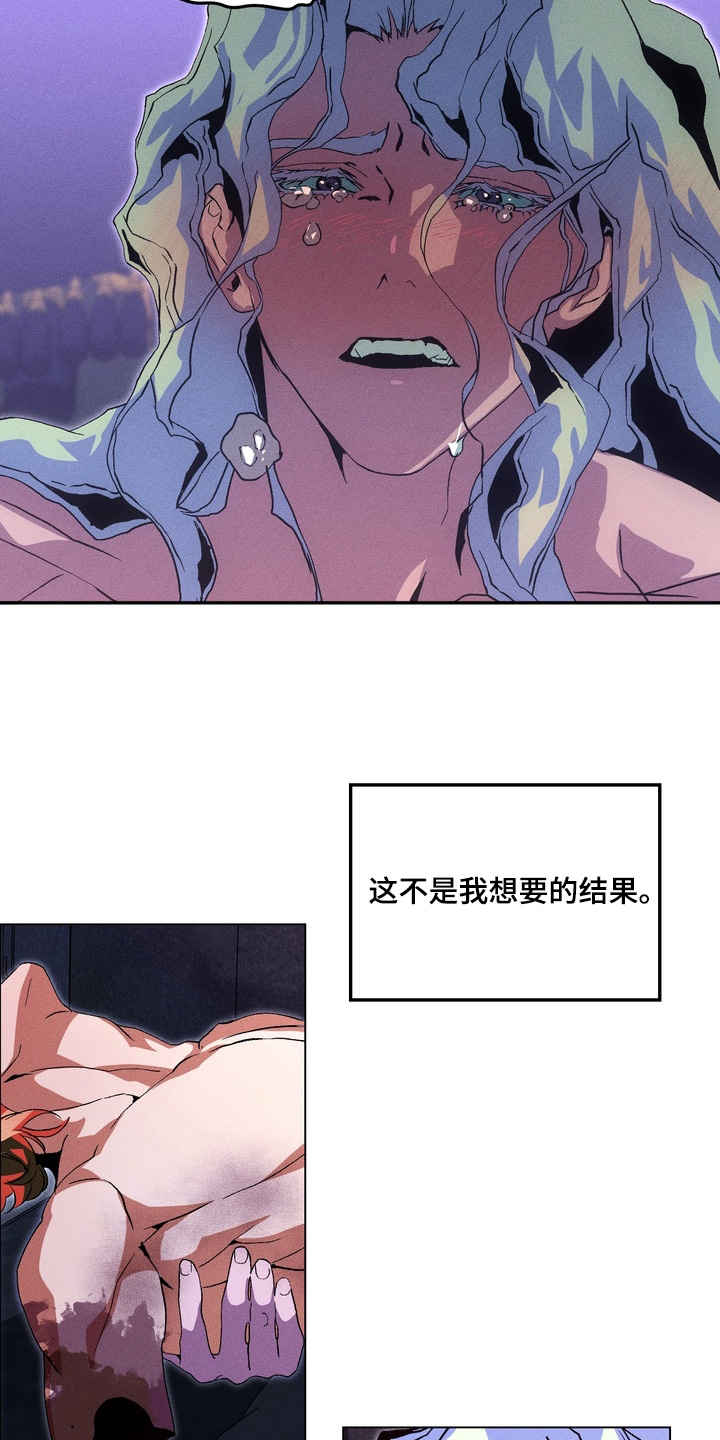 第24话15