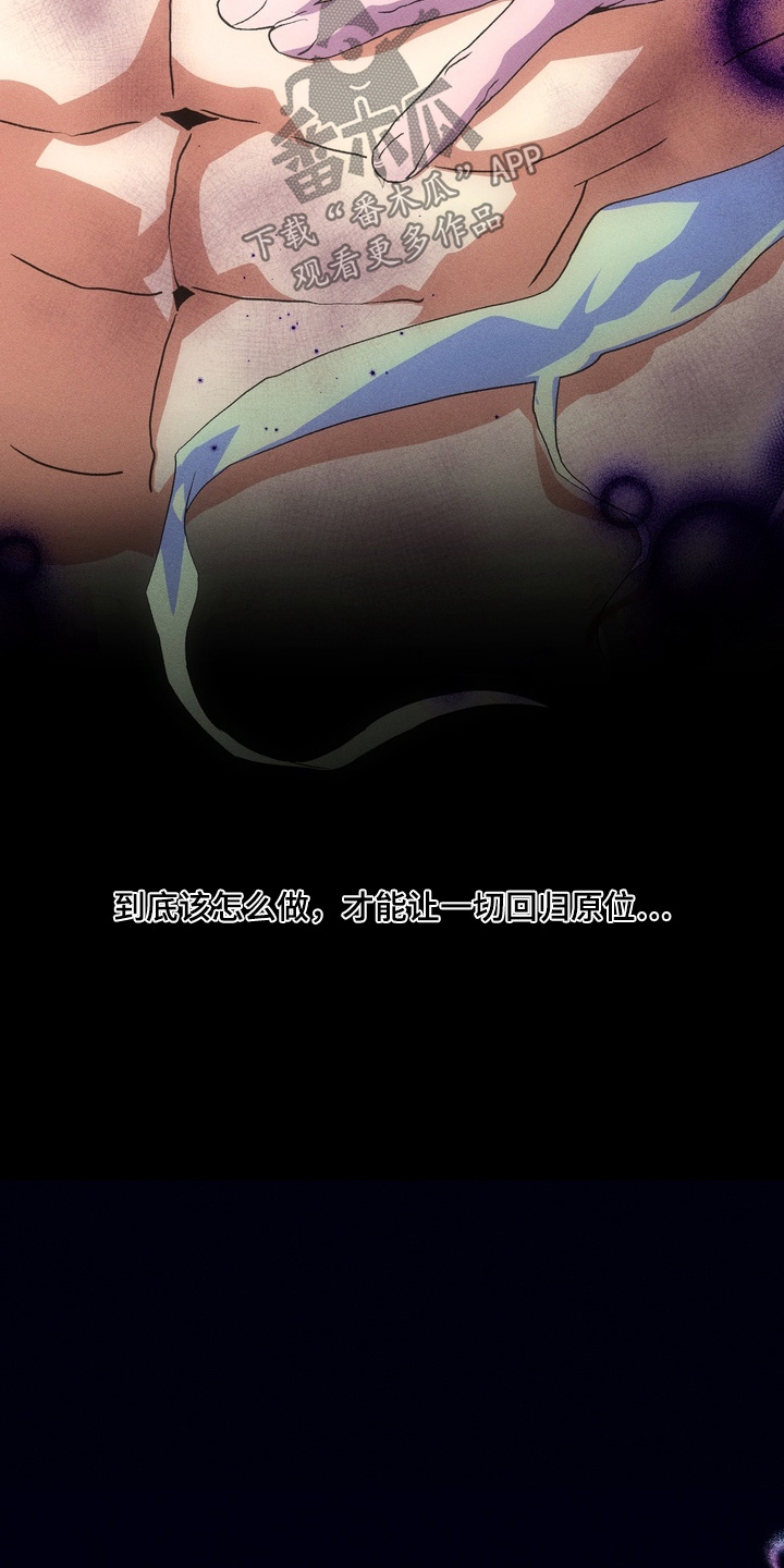 第24话18
