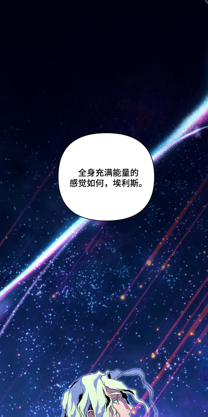第24话19