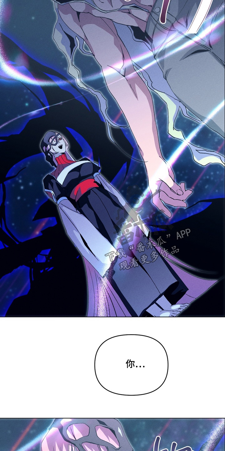 第24话21