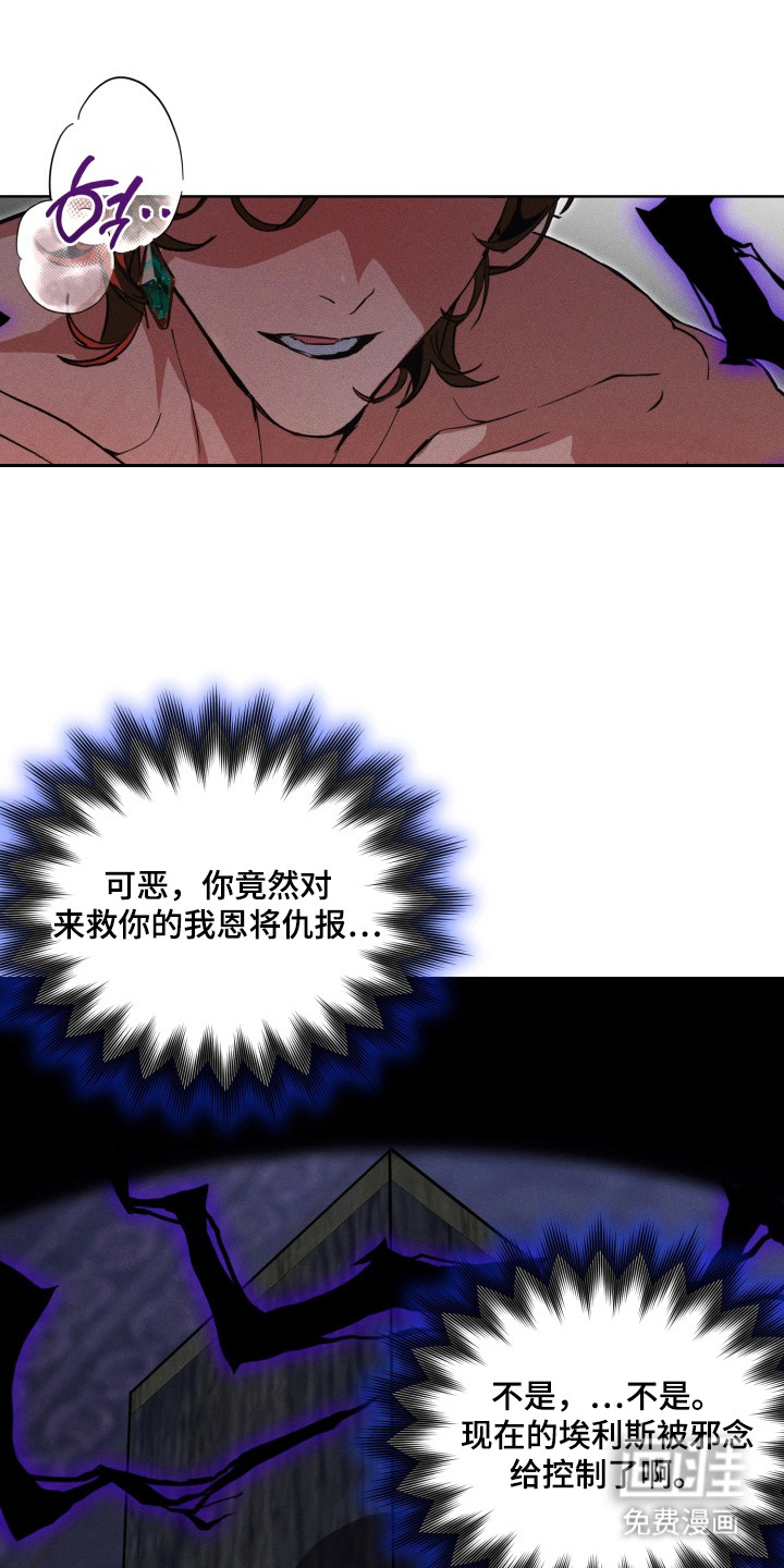 第9话0
