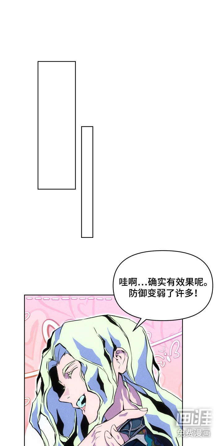 第8话0