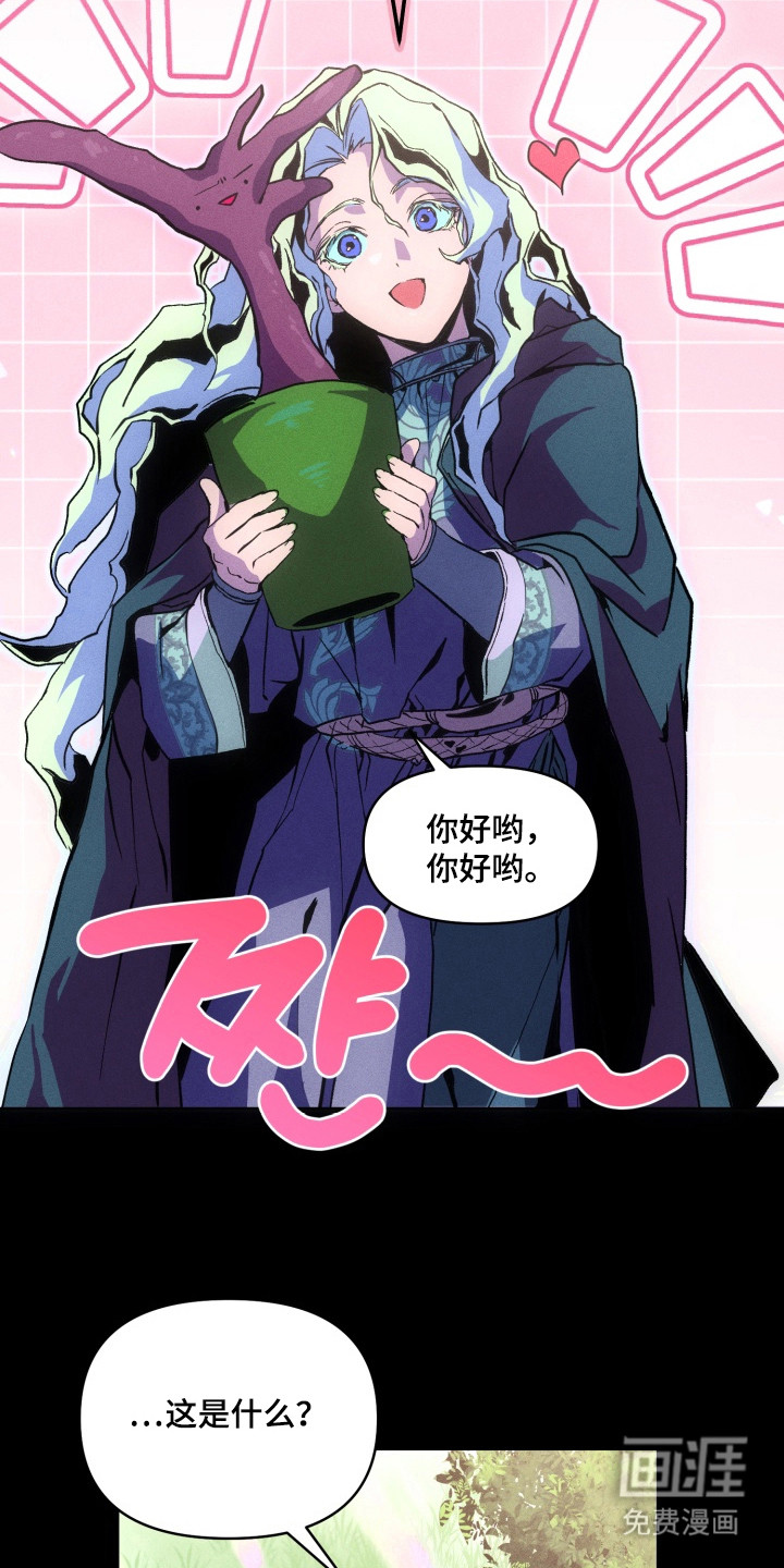 第8话15