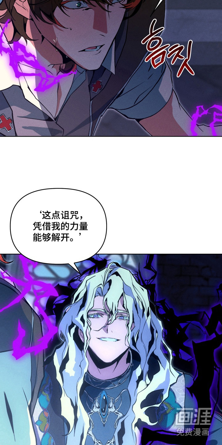 第7话1