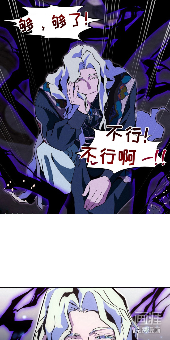 第7话18