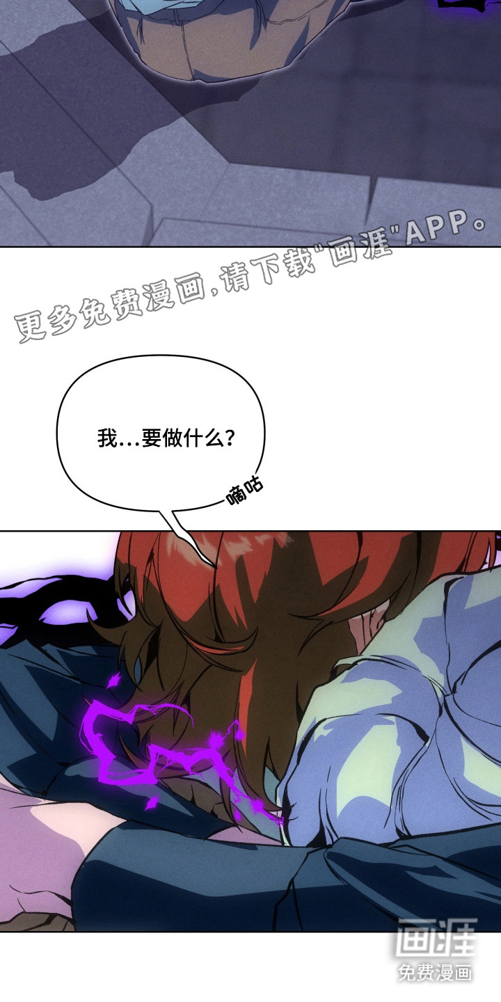 第6话12