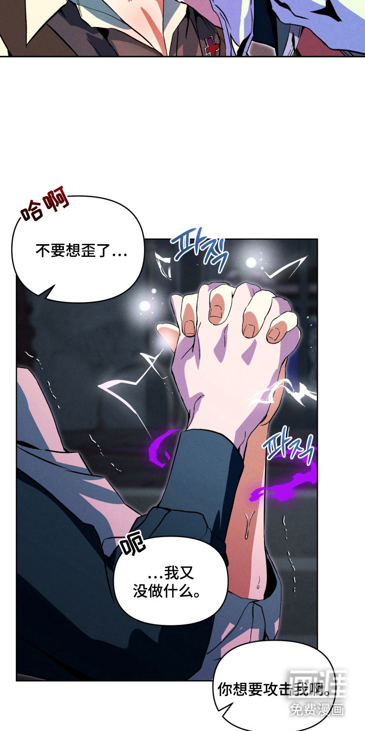 第6话15