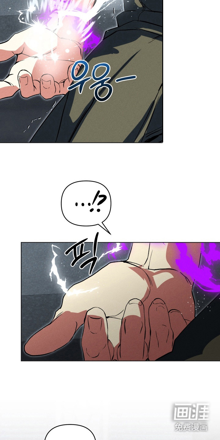 第6话22