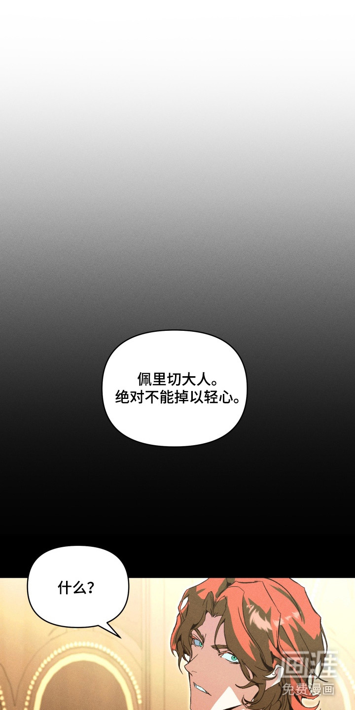 第5话0
