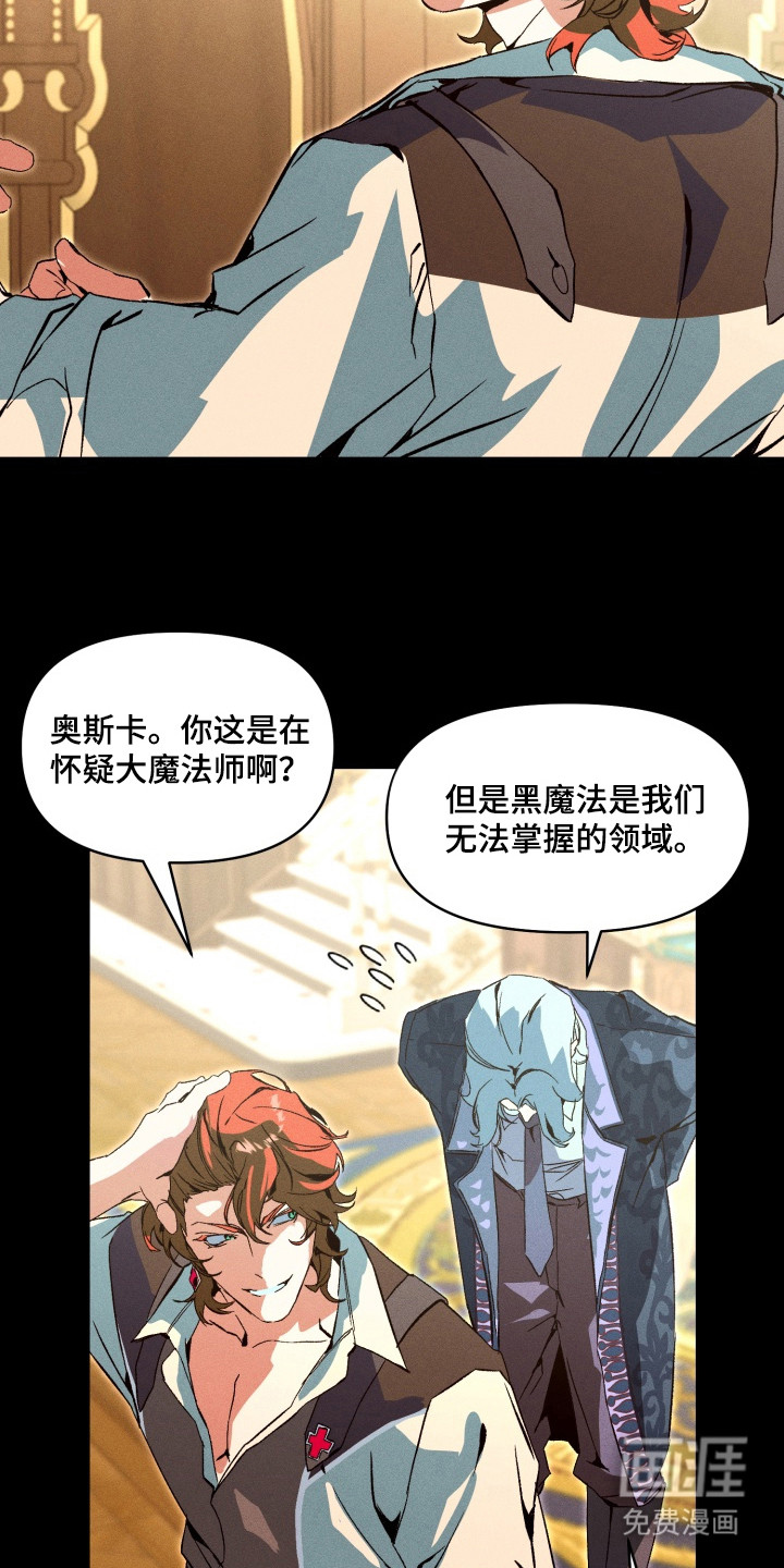 第5话1
