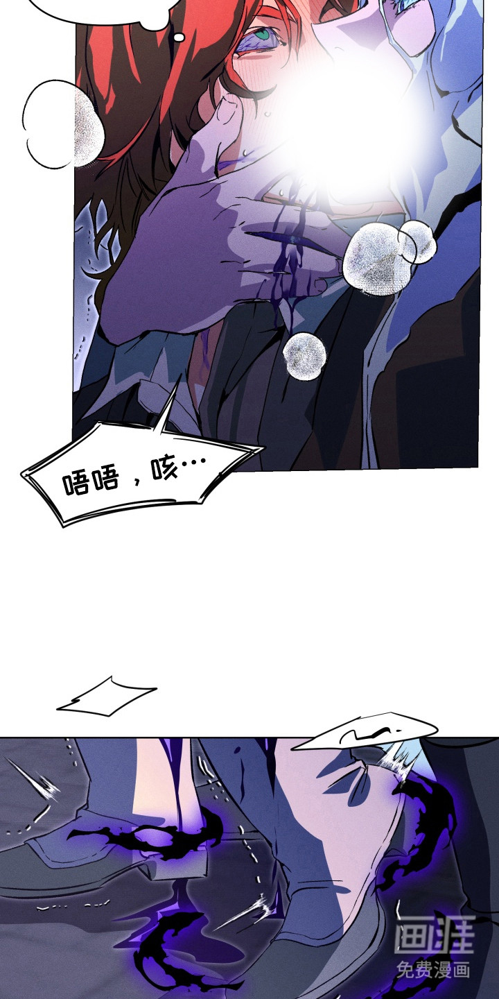 第5话11