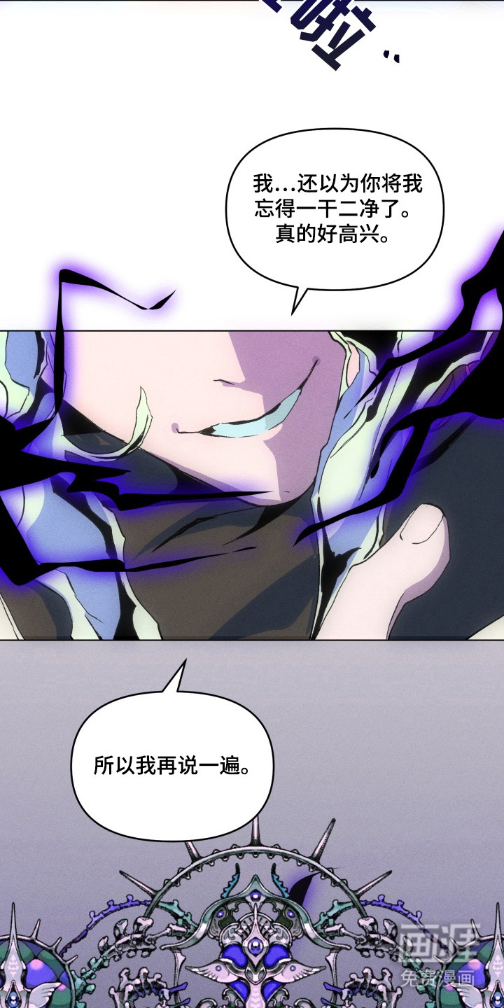 第4话11