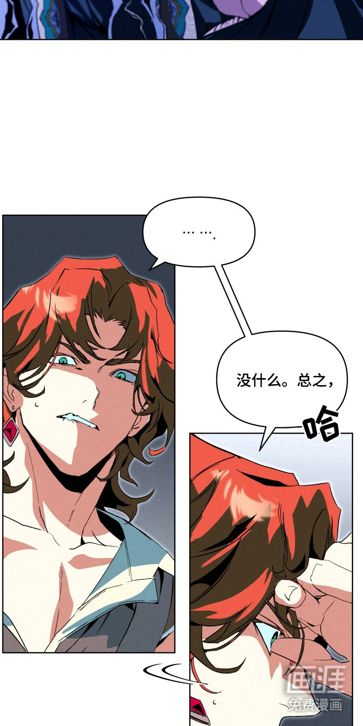第4话17