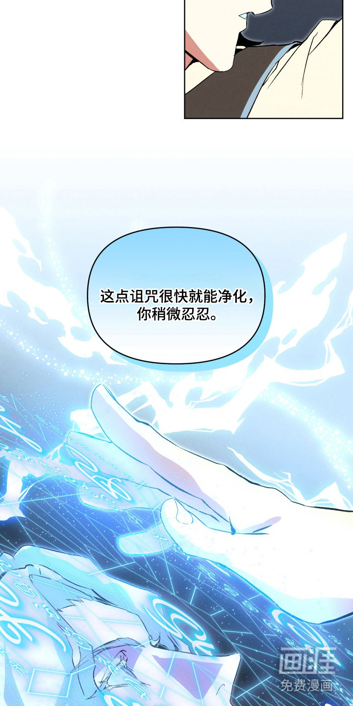 第4话18