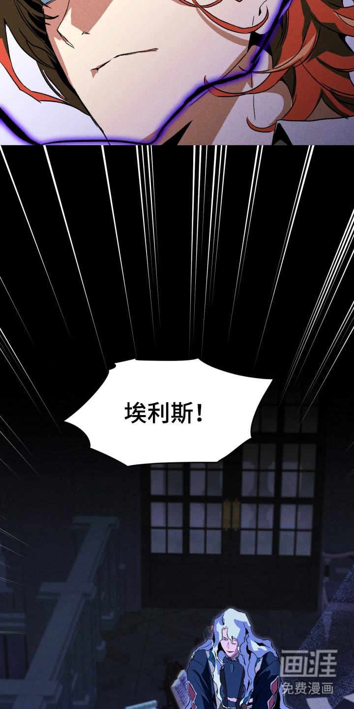 第4话2
