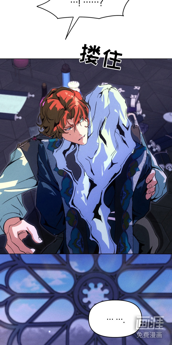 第4话8