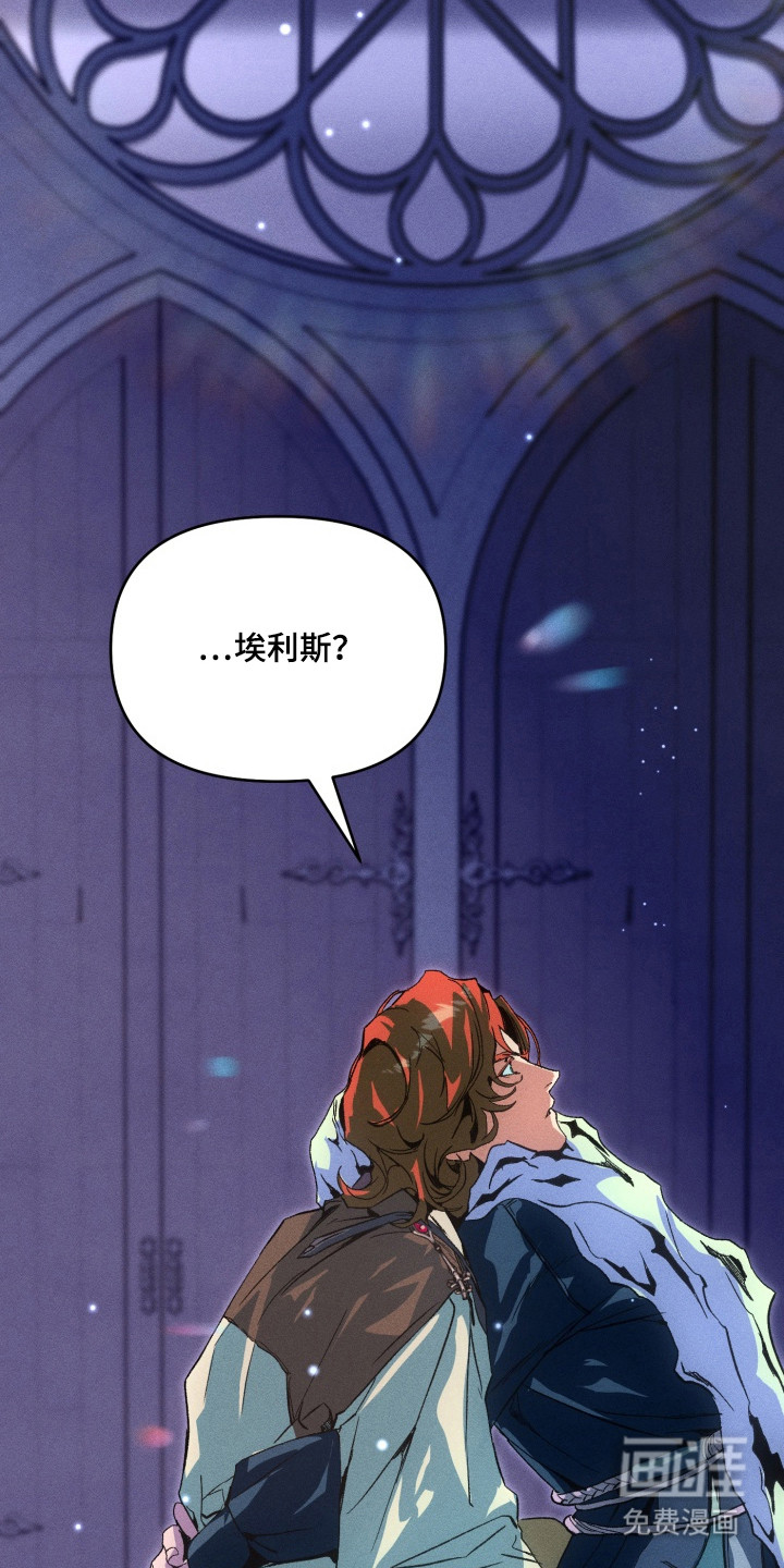 第4话9