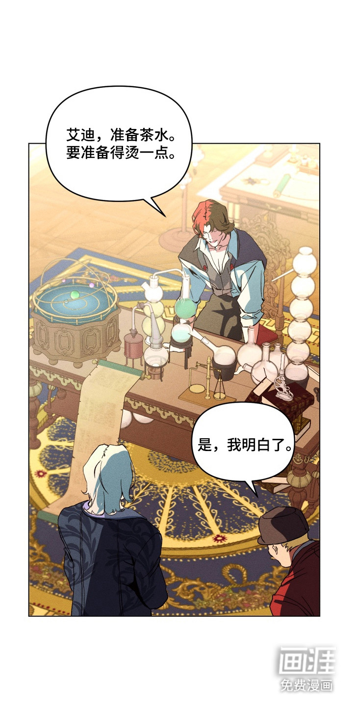 第3话0