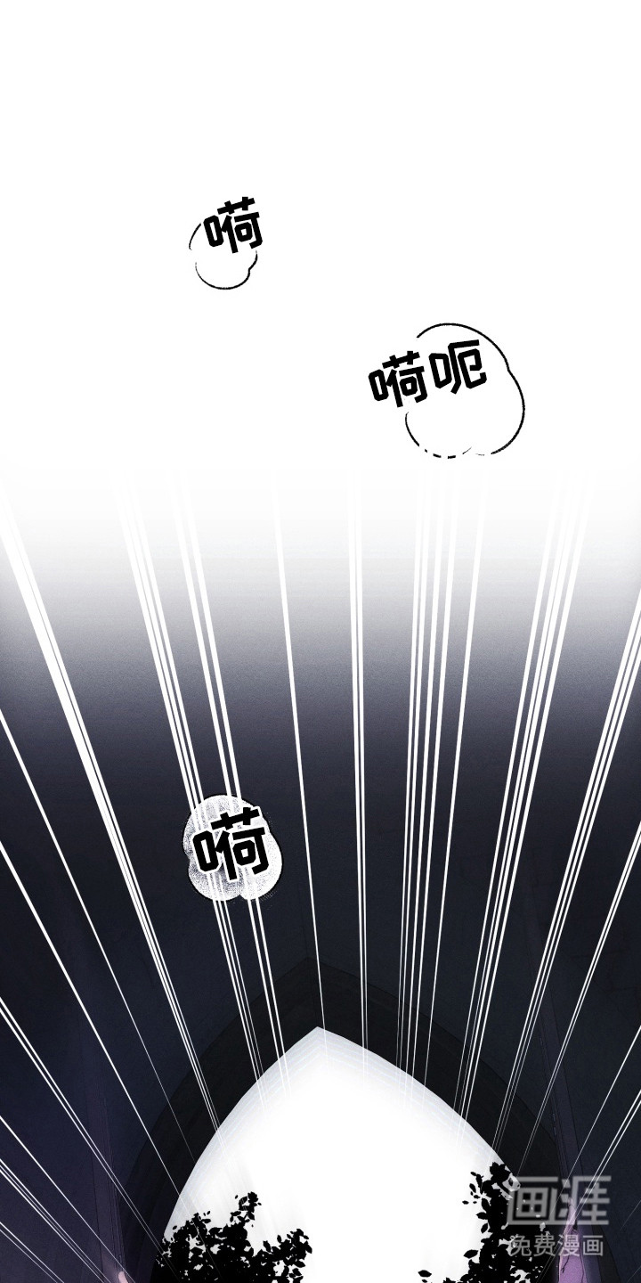 第2话0