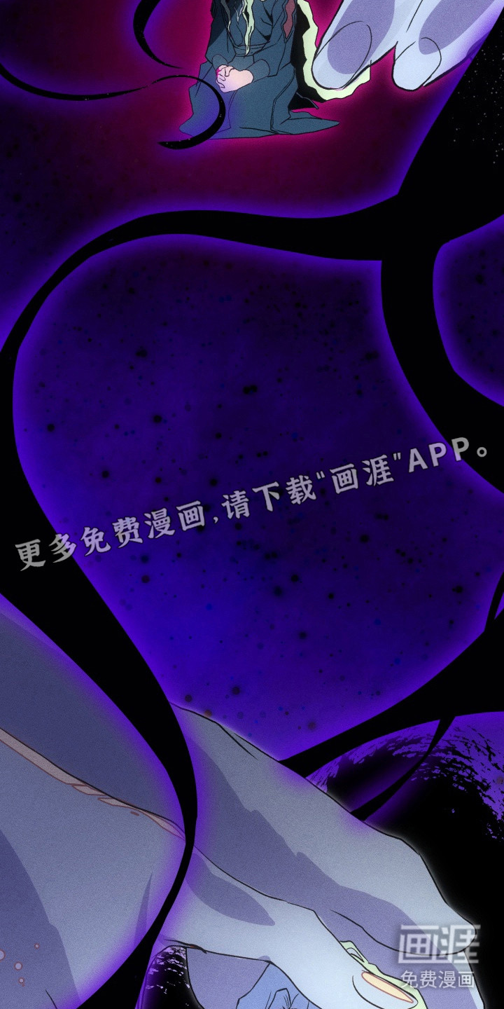 第2话13