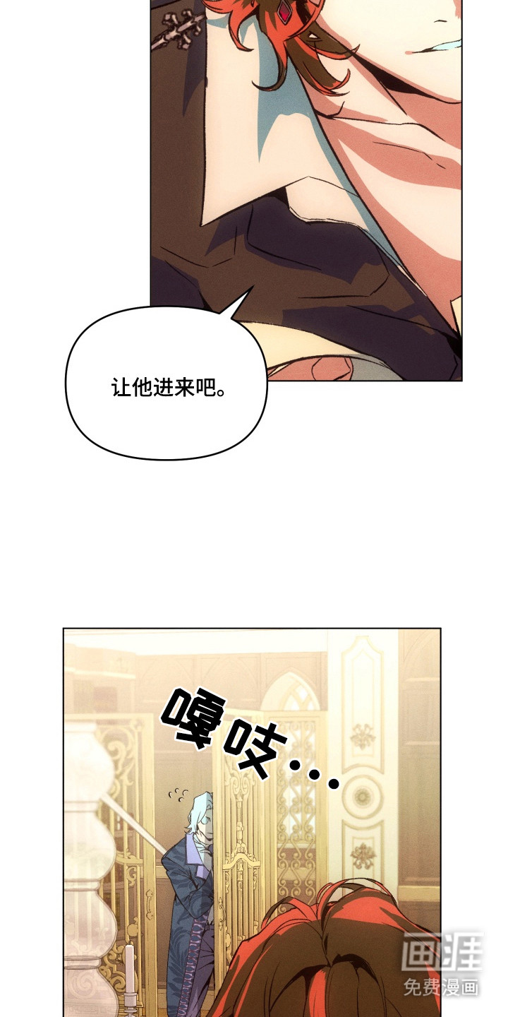第2话18