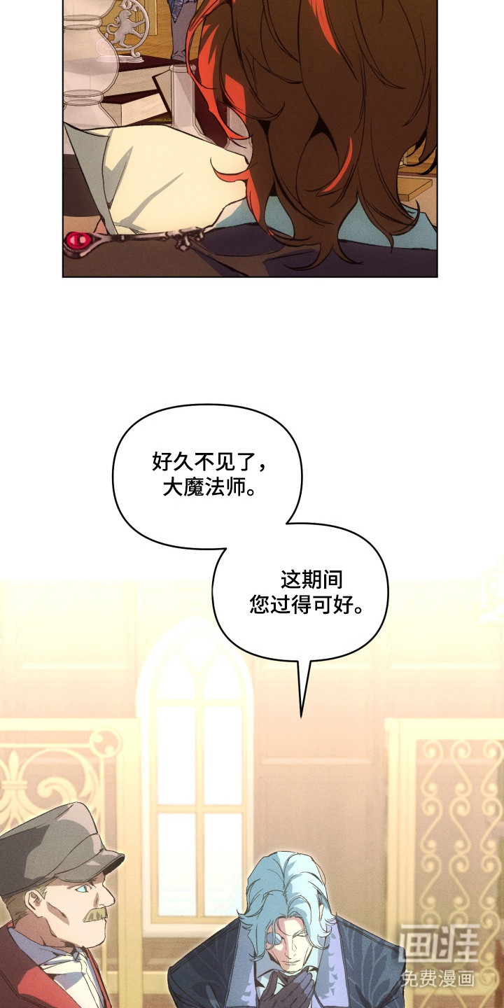 第2话19
