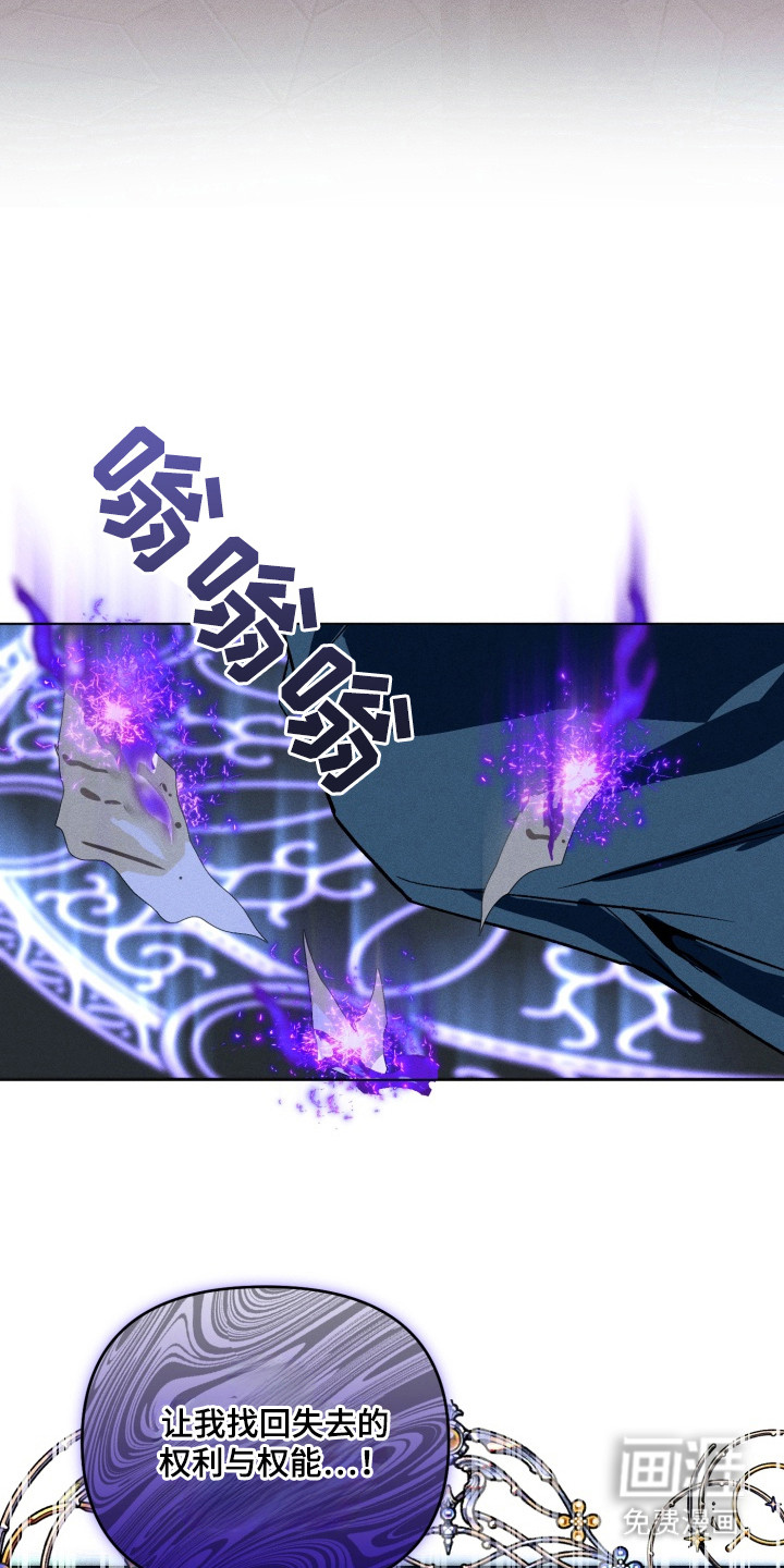 第2话9