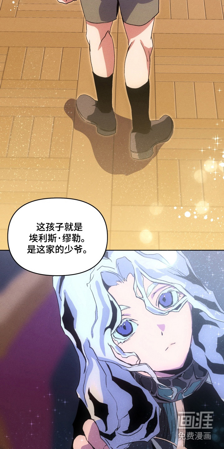 第1话4