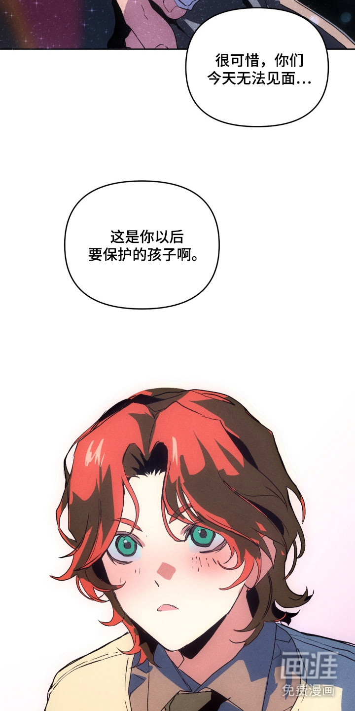 第1话5